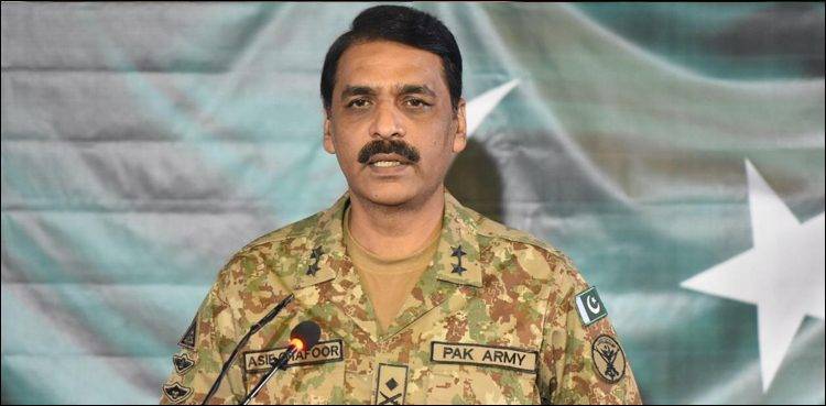 Pakistan Military DG ISPR Major General Asif Ghafoor rejects Media Reports