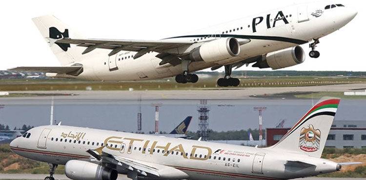 PIA launches a joint venture with the Etihad Airways: Report