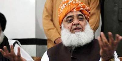 International travel advisory issued against Pakistan, courtesy Moulana Fazal ur Rehman