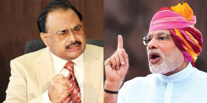 Disgrutled MQM Founder seek asylum and big support from Indian PM Narendra Modi