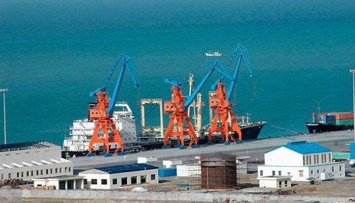 Pakistan makes key assurances to China over Gwadar Port, Gwadar Free Zone: Report