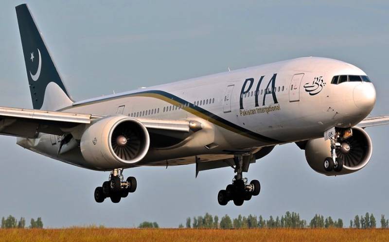 Economy- PIA launched another initiative to expand flights operations at international level