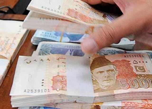 In a new economic initiative, State Bank of Pakistan raises Rs 240 billion