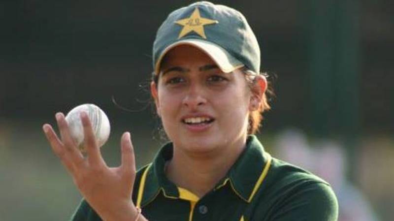 Pakistan's iconic women cricketer Sana Mir takes a surprise decision