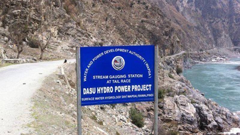 Rs 510 billion Dasu Hydropower Project faces another problem