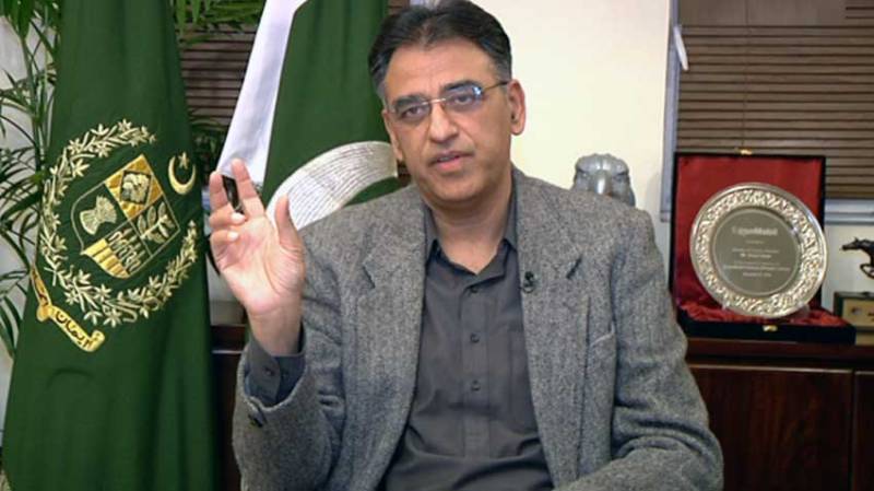 Federal Minister Asad Umar gives a befitting reply to US criticism against Pak China CPEC