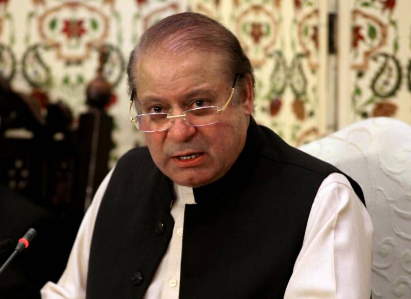 Former PM Nawaz Sharif brain blood vessel is 80% blocked