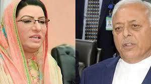 IHC announces verdict in contempt petition against Federal Ministers Firdous Ashiq and Ghulam Sarwar