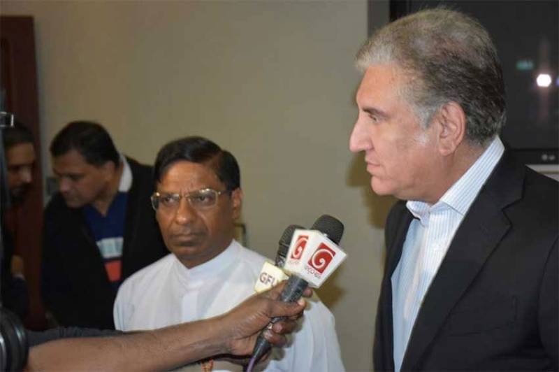 Pakistan FM Shah Mehmood Qureshi lands on an important foriegn policy visit