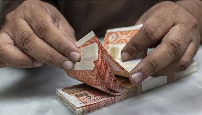 Rs 5000 banknote discontinuation, SBP responds over the media reports