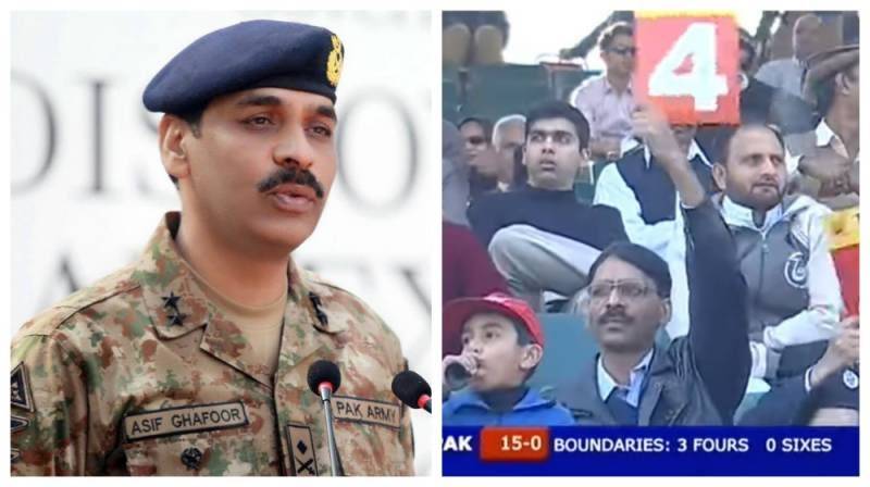 DG ISPR lookalike or original, stunning revelations made by Maj General Asif Ghafoor