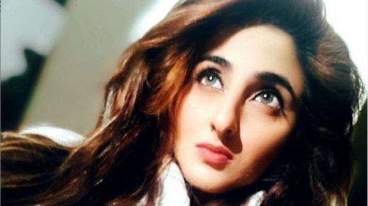 Actress Fatima Sohail leaked video, FIA investigations make new revelations