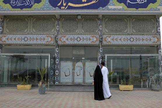 Saudi Arabia further eases the gender restrictions for the women in Kingdom