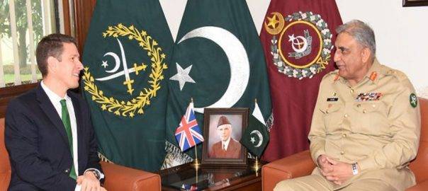 British High Commissioner called on COAS General Qamar Bajwa at GHQ