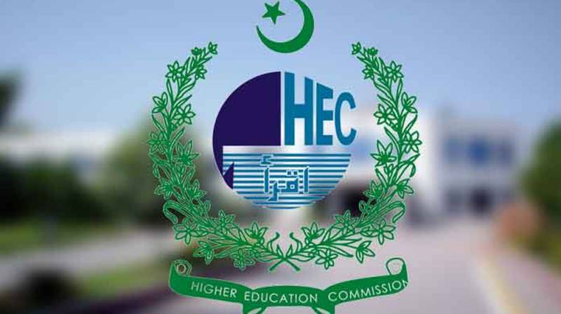 Chinese University offers scholarships for the Pakistani students in collaboration with HEC