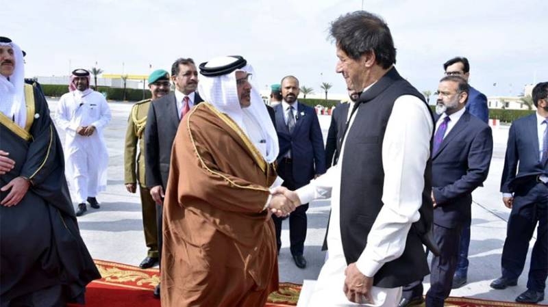 Pakistani PM Imran Khan receives Red Carpet welcome upon arrival at Bahrain