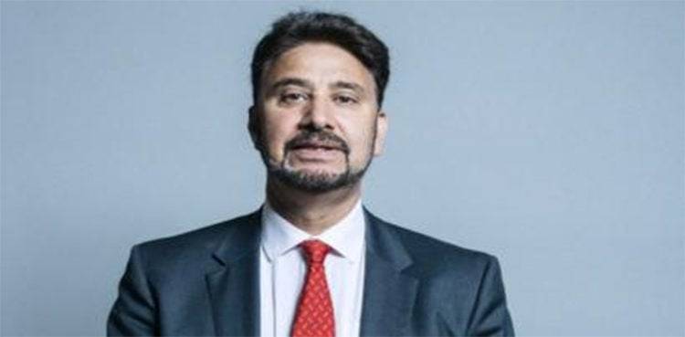 Pakistani origin British MP Afzal Khan stuns all with his oath taking in Urdu in British Parliament