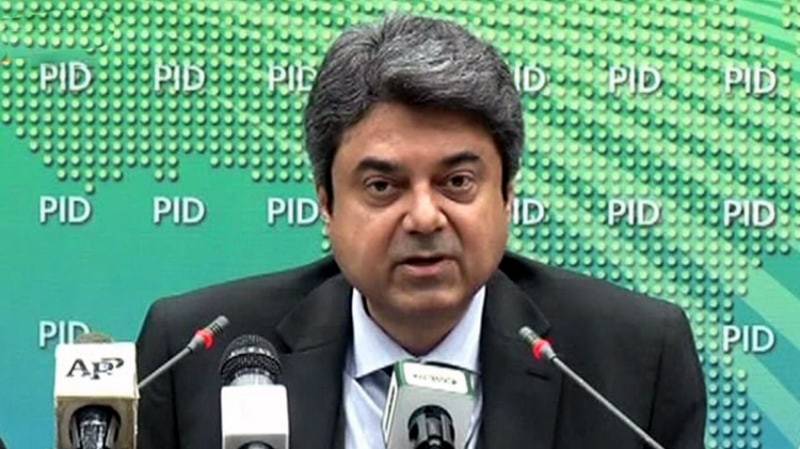 Law Minister Farogh Nasim makes important announcement over the former President Pervaiz Musharraf death penalty verdict