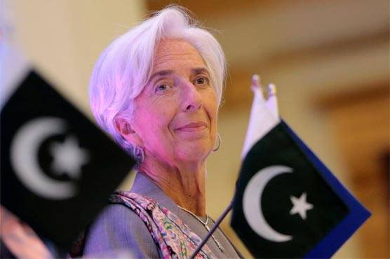 IMF top officials make important statement over Pakistan government economic reforms plan