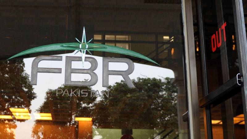 Chairman FBR writes important letter to the heads of the Pakistani Banks