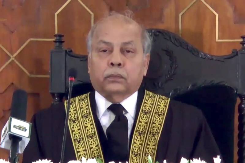 Who was the most special guest at the oath taking ceremony of the new Chief Justice of Pakistan?