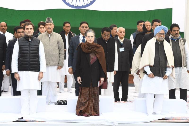 India's main opposition party Congress held big congregation in Delhi in protest against Controversial Citizenship Act