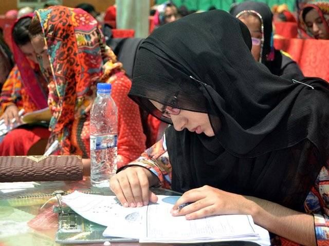 CSS screening Test: PTI government takes important decision over the establishment division proposal