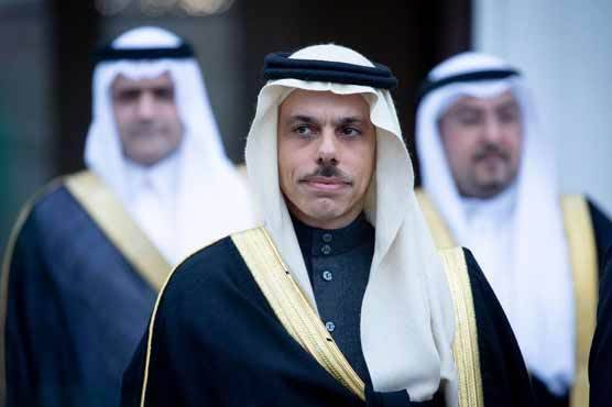 Why Saudi Arabia Foreign Minister Prince Faisal is coming to Pakistan?