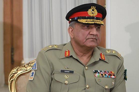 Many legal lapses found in COAS General Qamar Javed Bajwa tenure extension case