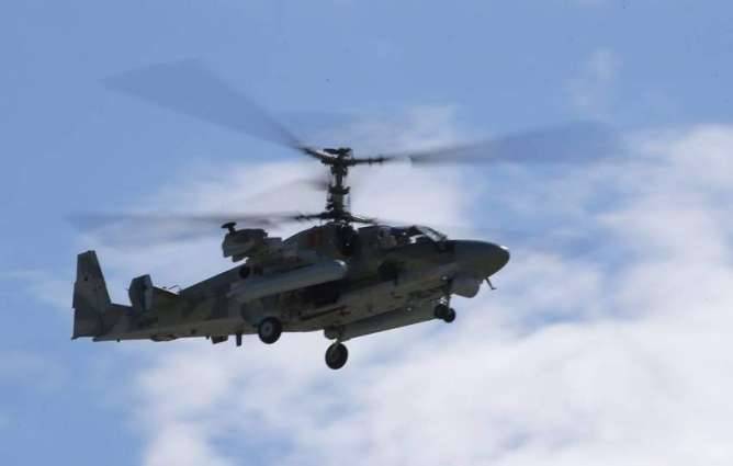 Military Helicopter makes crash landing injuring at least 15 people onboard