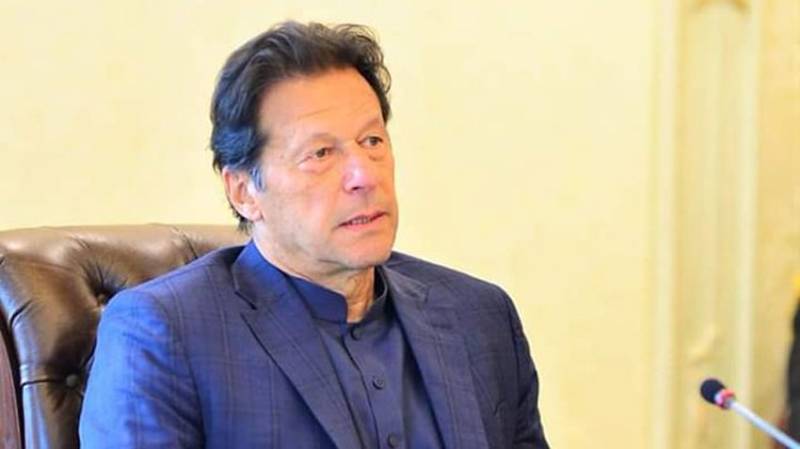 Pakistan PM Imran Khan promises a big news for the business community