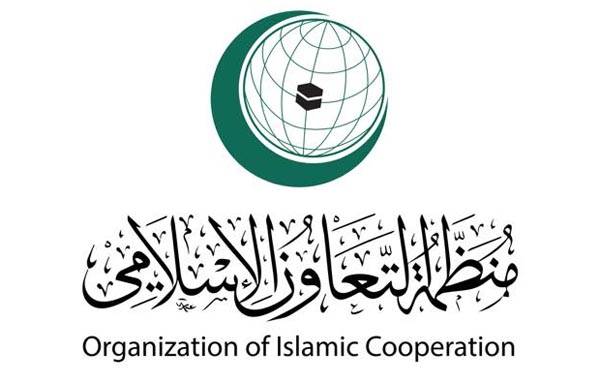 OIC strongly responds over the deadly suicide blast in Quetta