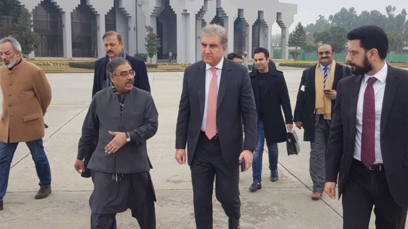 Pakistan FM Shah Mehmood Qureshi lands on two nation important foreign policy tour