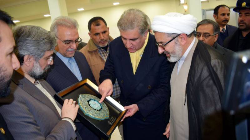 Pakistan FM Shah Mehmood Qureshi visits shrine of Imam Reza in Mashad