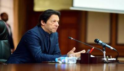 PM Imran Khan likely to leave for an important foreign policy mission