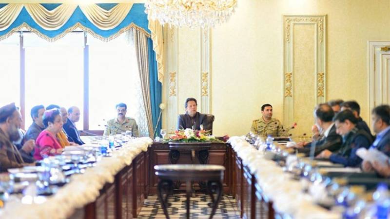 PM Imran Khan gives important instructions over pending cases of civil servants