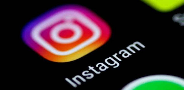 INSTAGRAM set to launch exciting new feature for users across the World