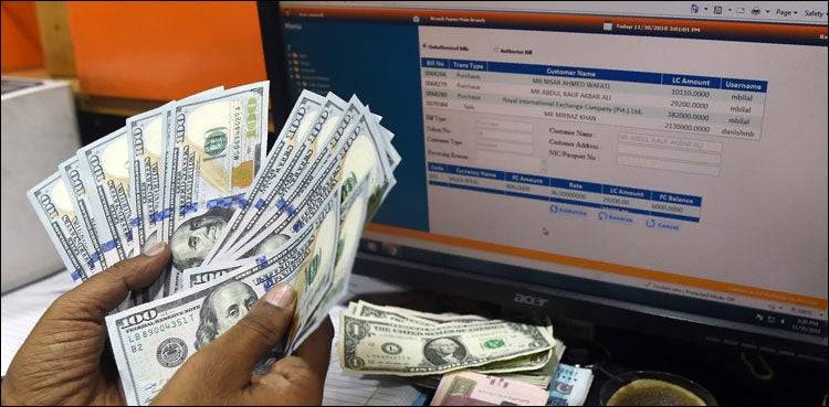 In positive economic development, Pakistani Rupee hit 7 months high against US dollar in open market