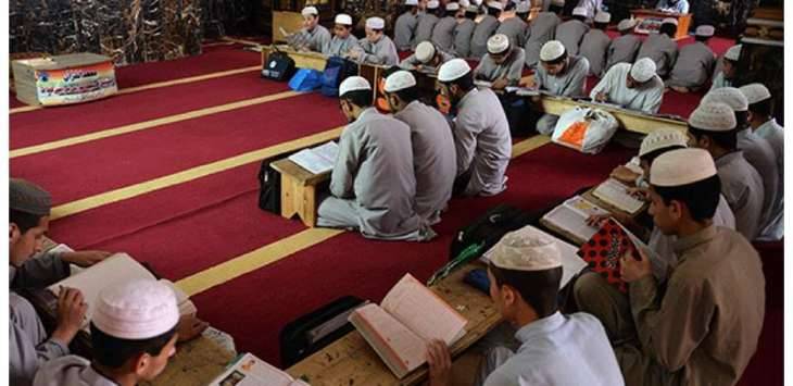 PTI government launches a unique initiative over the madrassas reforms across the country