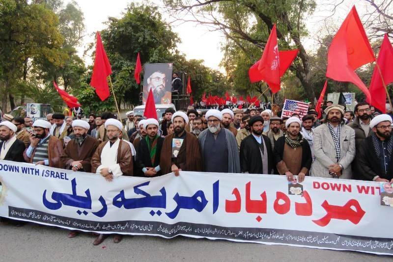 Massive anti America Rally held in Pakistani capital against killing of Iranian IRGC General Qasem Soleimani