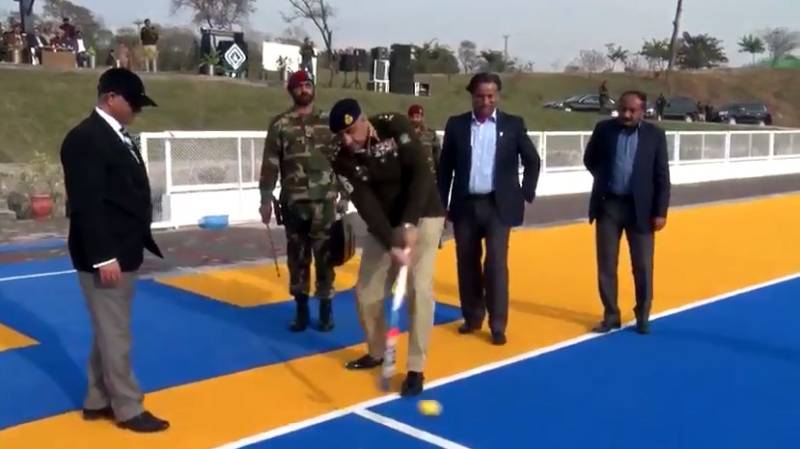 COAS General Qamar Bajwa inaugurated AstroTurf hockey stadium in Rawalpindi completed with Army Foundation support