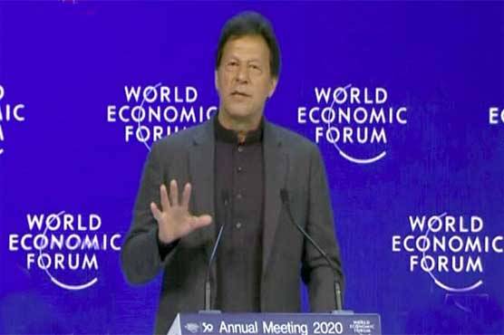 Pakistani PM Imran Khan impressive key note speech at the World Economic Forum 2020 in Davos