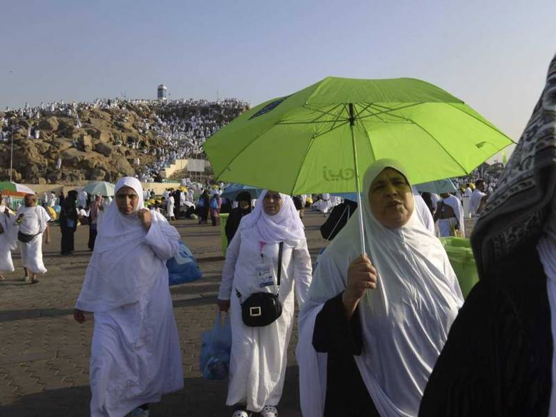 Pakistani Hajj Pilgrims face a big blow for upcoming Hajj expenditures