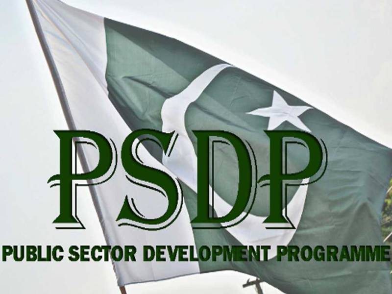 PTI government released huge funds under PSDP for FY 2019-20