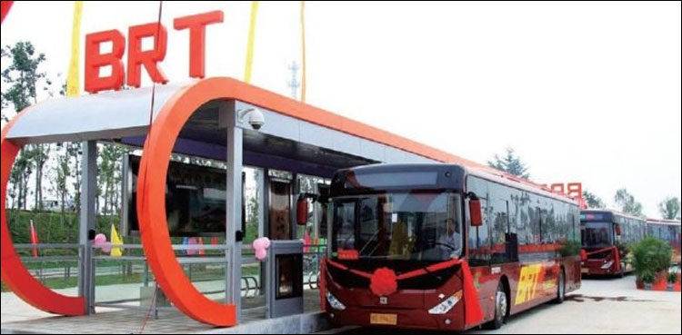 Peshawar Bus Rapid Transit Project final inauguration date revealed by KP government