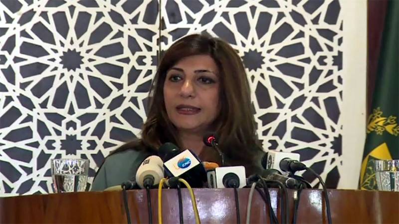 Pakistan Foreign Office held weekly press briefing in Islamabad