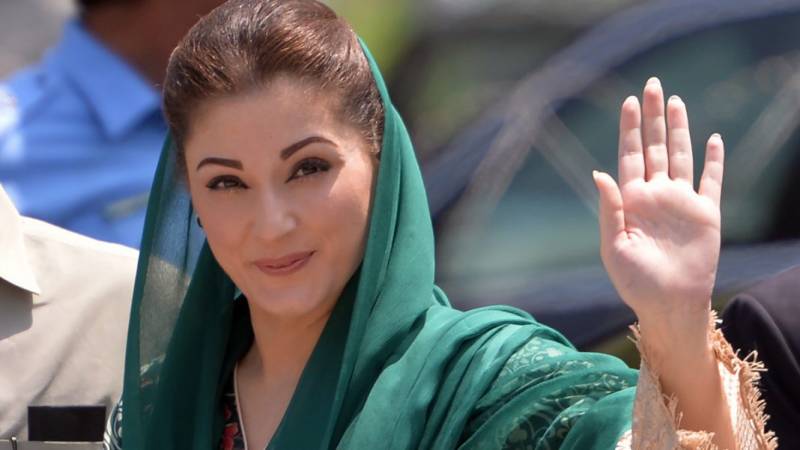 Maryam Nawaz Sharif took kickbacks of Rs 56 crore in New Islamabad Airport contract