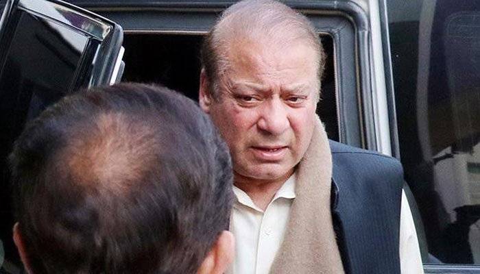 Former PM Nawaz Sharif 'comprehensive health' report submitted to Government of Punjab