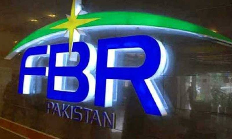 FBR makes significant development over tax collection in January 2020