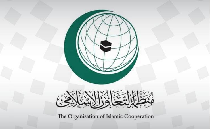 OIC executive committee emergency meeting summoned in Saudi Arabia